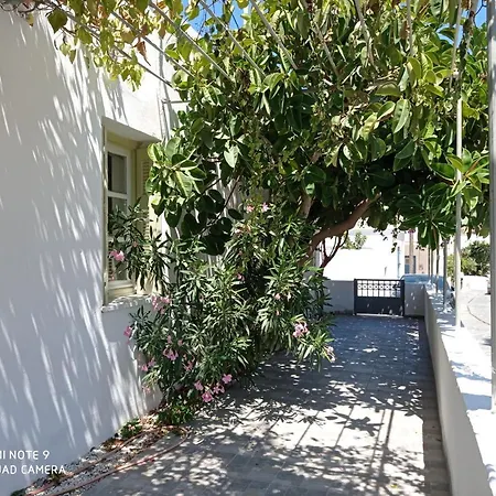 Gala Traditional House Casa vacanze